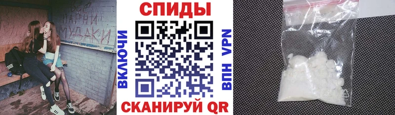 как найти закладки  Ессентукская  Amphetamine VHQ 