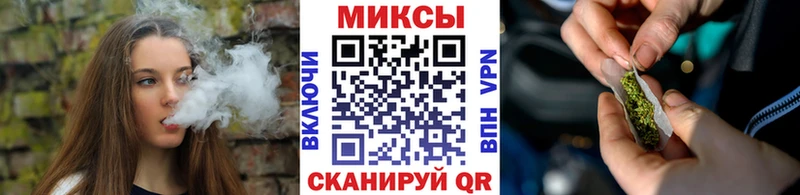 магазин продажи   Ессентукская  Бутират бутандиол 