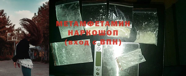 COCAINE Елизово