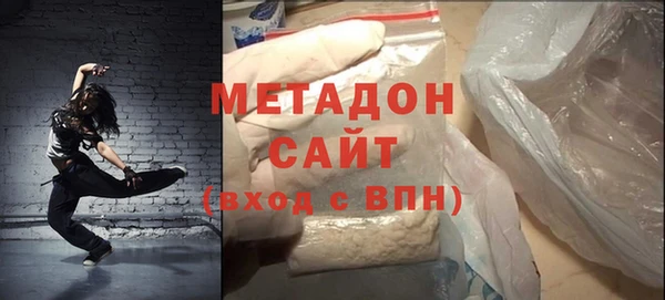 герыч Елабуга