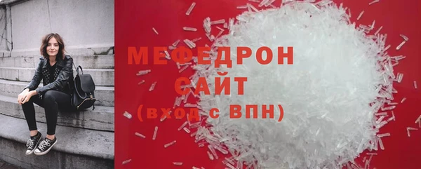 COCAINE Елизово