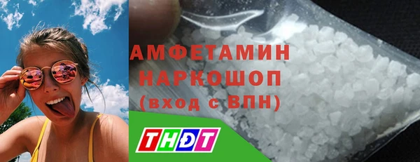 герыч Елабуга