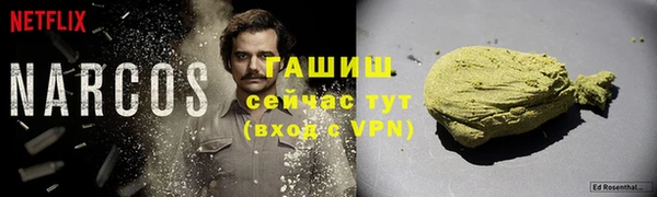 героин Коряжма