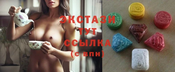 COCAINE Елизово