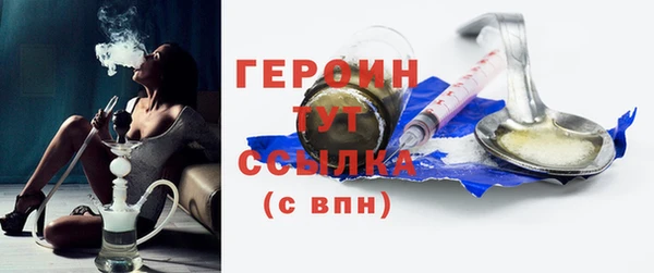 МДПВ Ельня