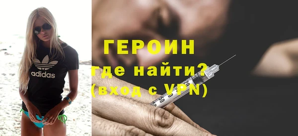 МДПВ Ельня