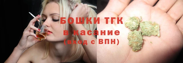 COCAINE Елизово