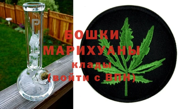 герыч Елабуга