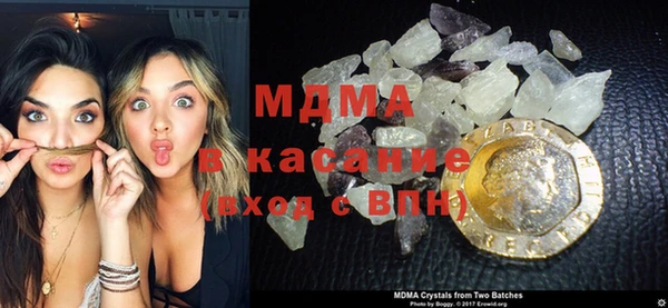 шишки Киренск