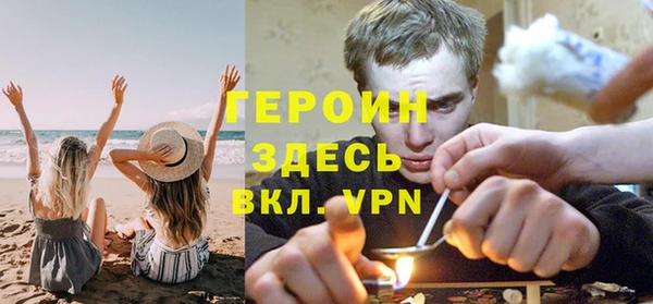 герыч Елабуга