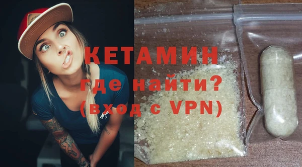 МДПВ Ельня