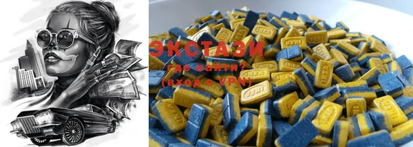 COCAINE Елизово