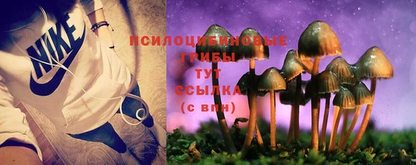 кокаин перу Кинешма
