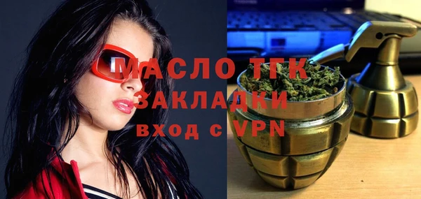 COCAINE Елизово