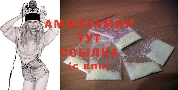 герыч Елабуга