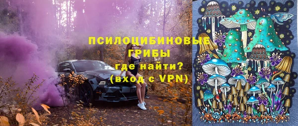 COCAINE Елизово