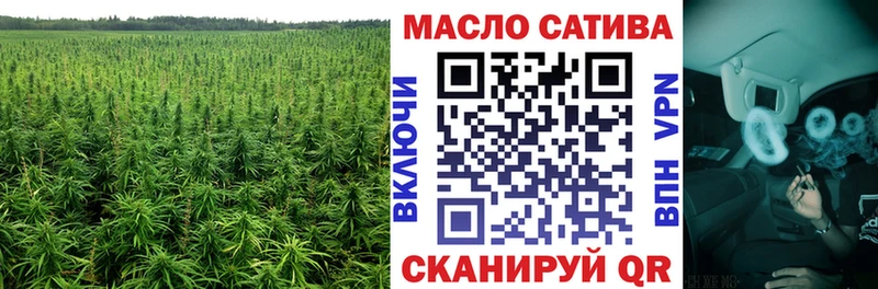 ТГК вейп с тгк  Ессентукская 